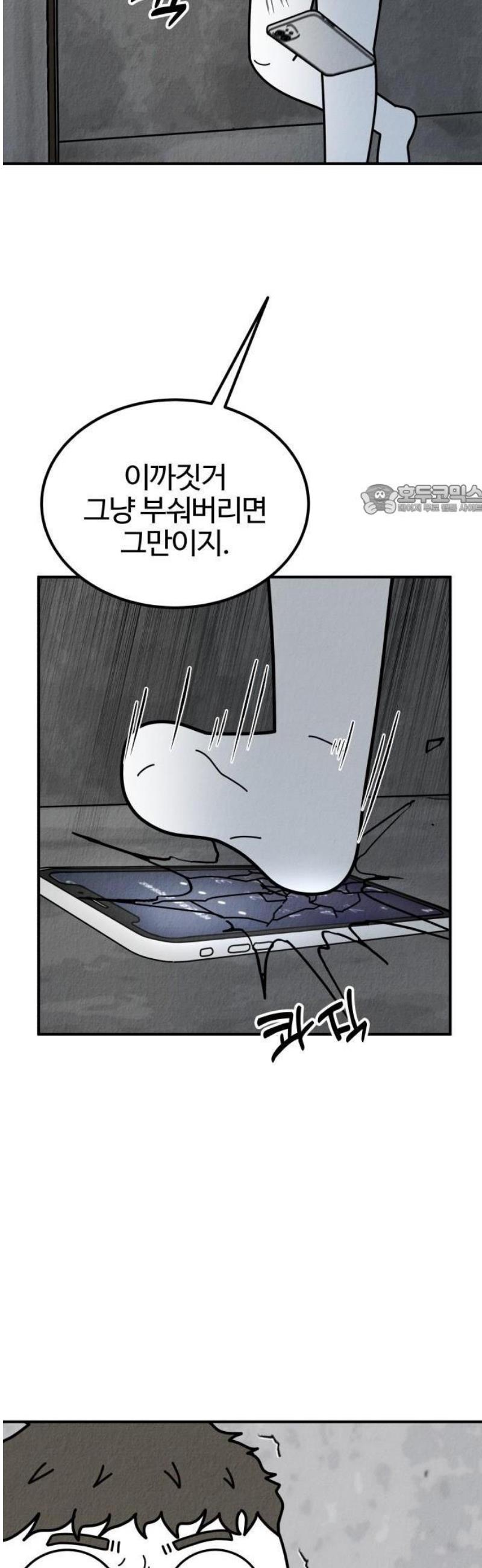 118.jpg
