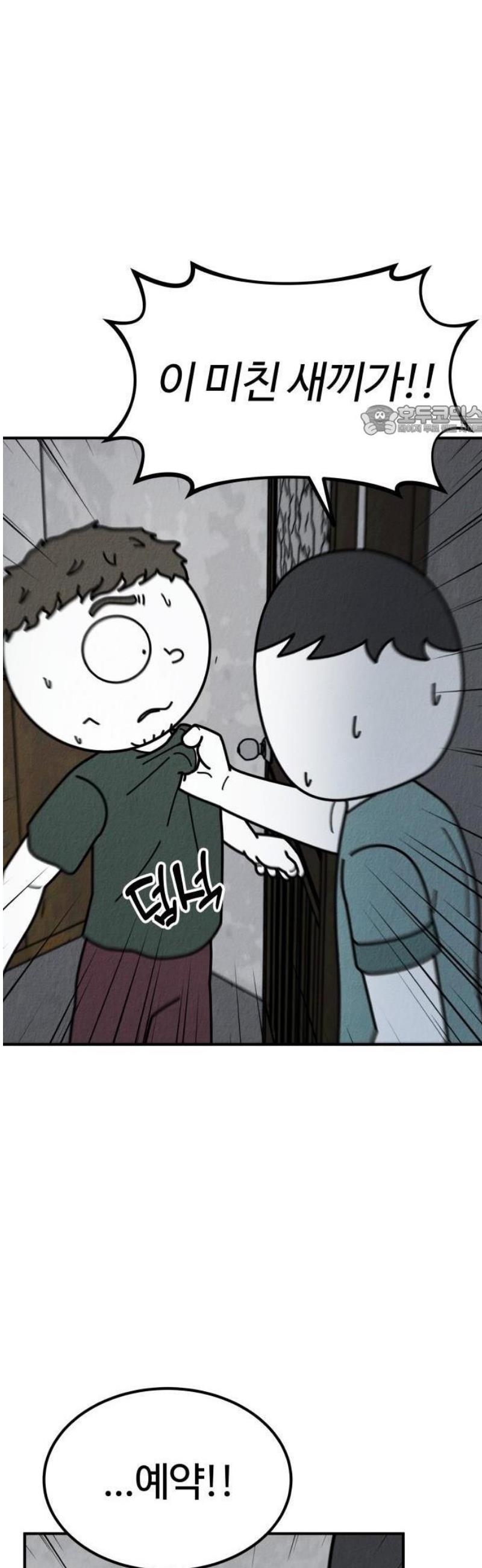 124.jpg