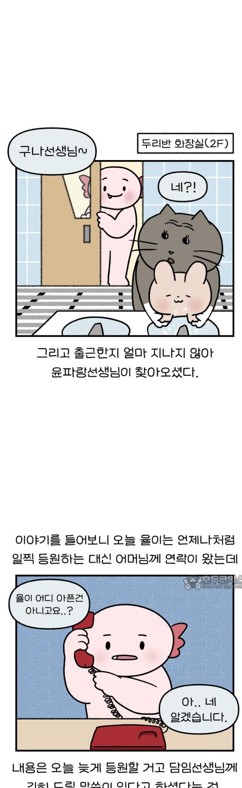 010.jpg