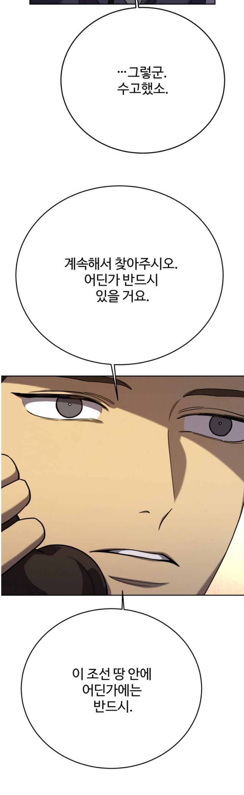 008.jpg