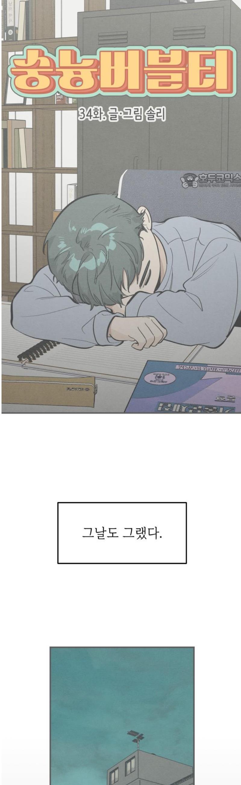 009.jpg