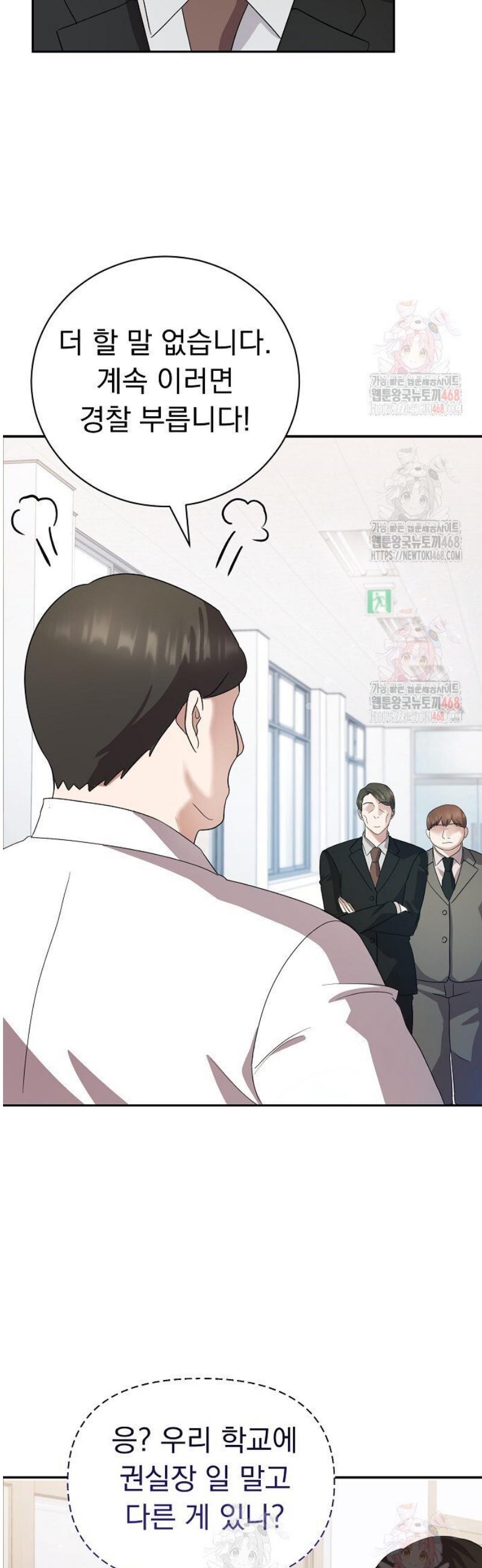 034.jpg