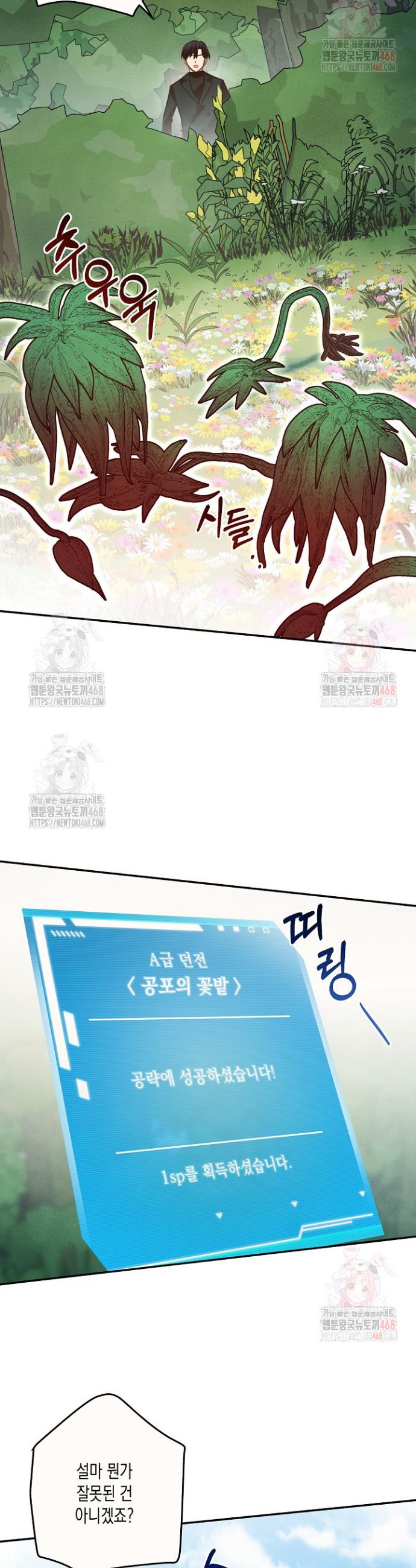 1746143430273be9w2umoqww.jpg