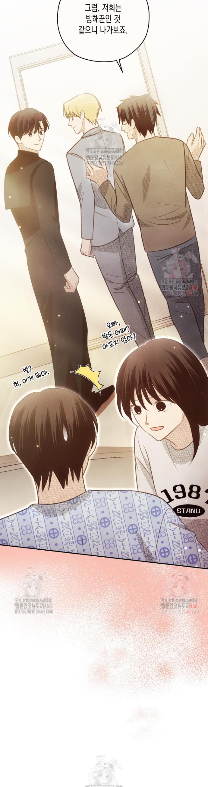 1746143445886z639kyoi85a.jpg