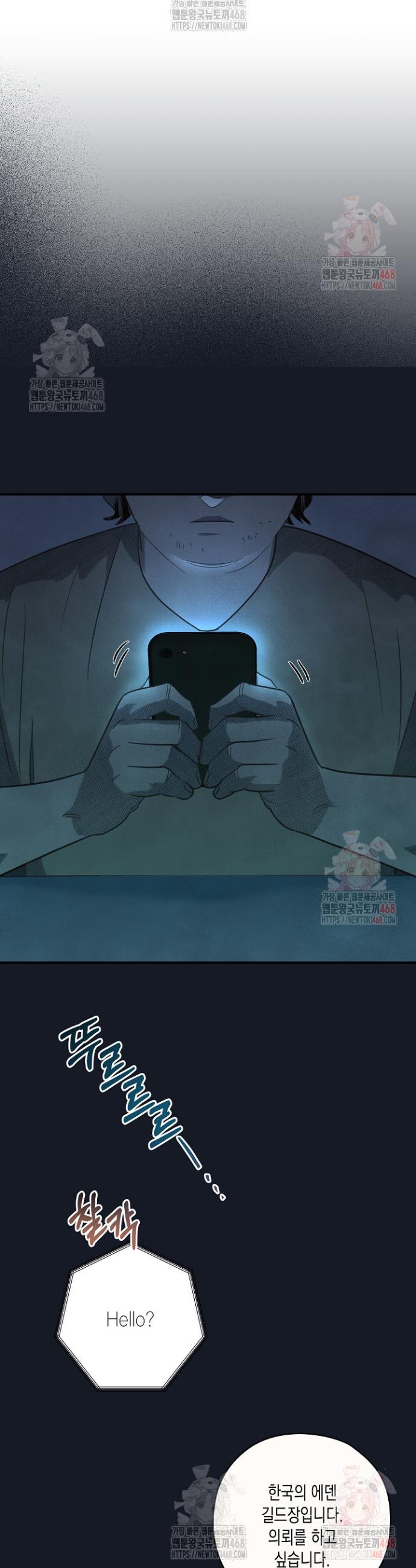 17461434460368pwmqp9juzc.jpg