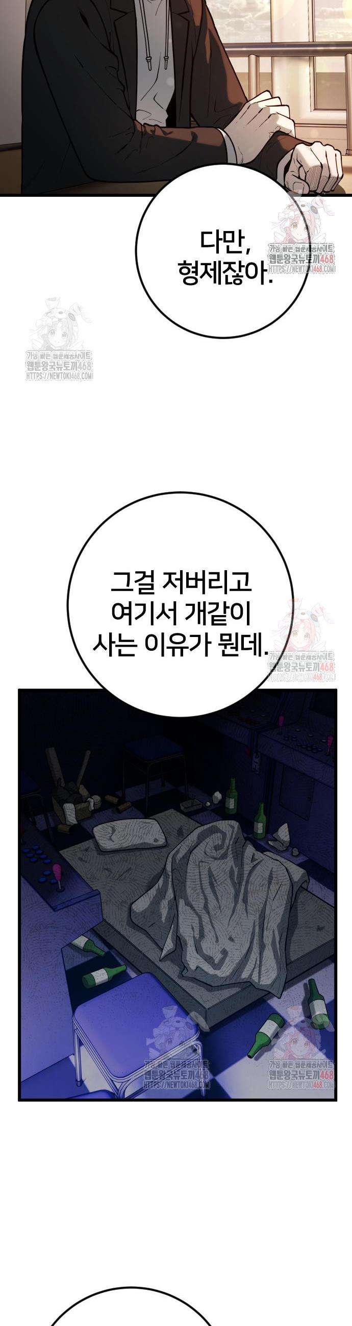 1746144245074han5dksa1jb.jpg