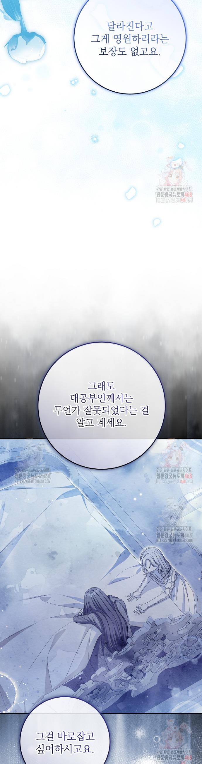 17461428060366ju6httkbts.jpg