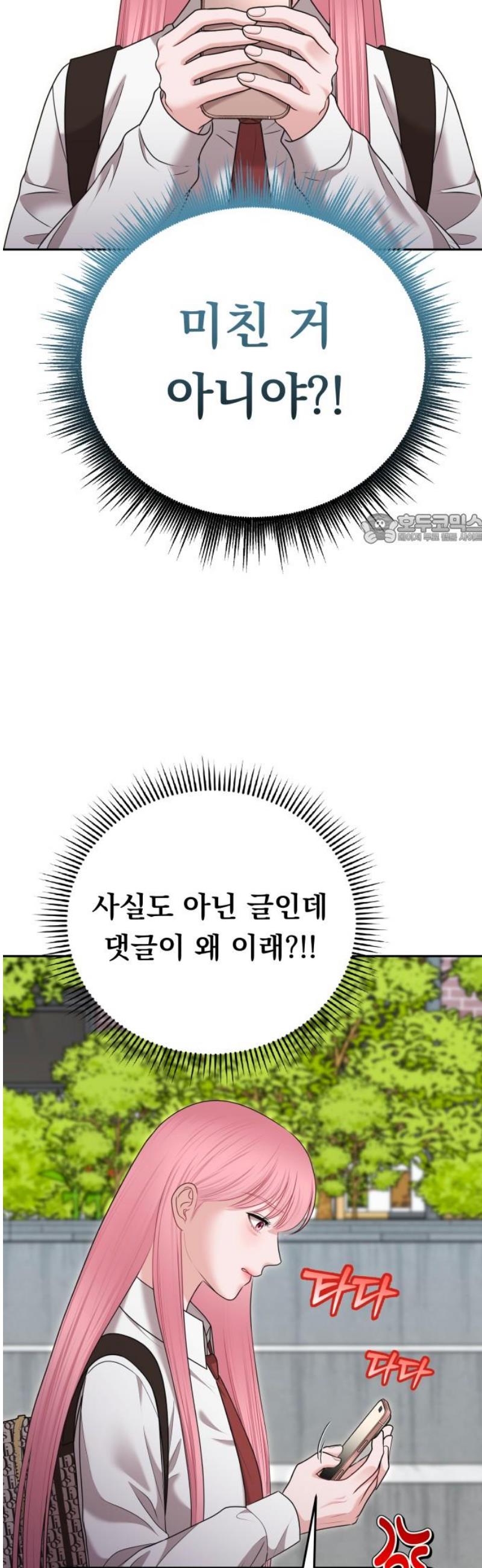 17461434069379jbpsyltf1.jpg