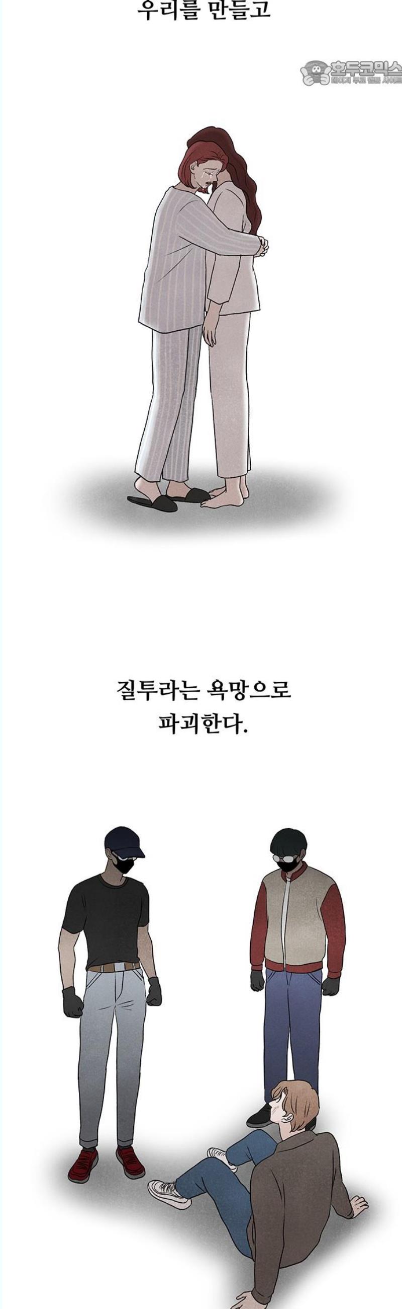 17461433559077n1rezatqrf.jpg