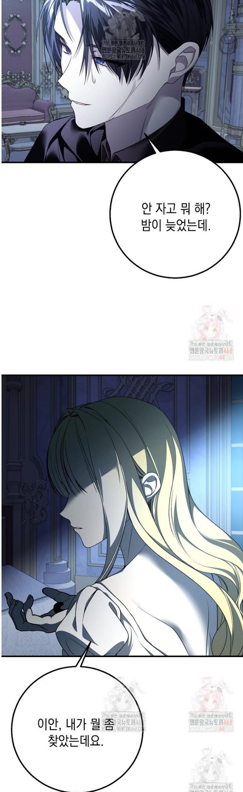 1746145323069dgcm3l3vk7.jpg