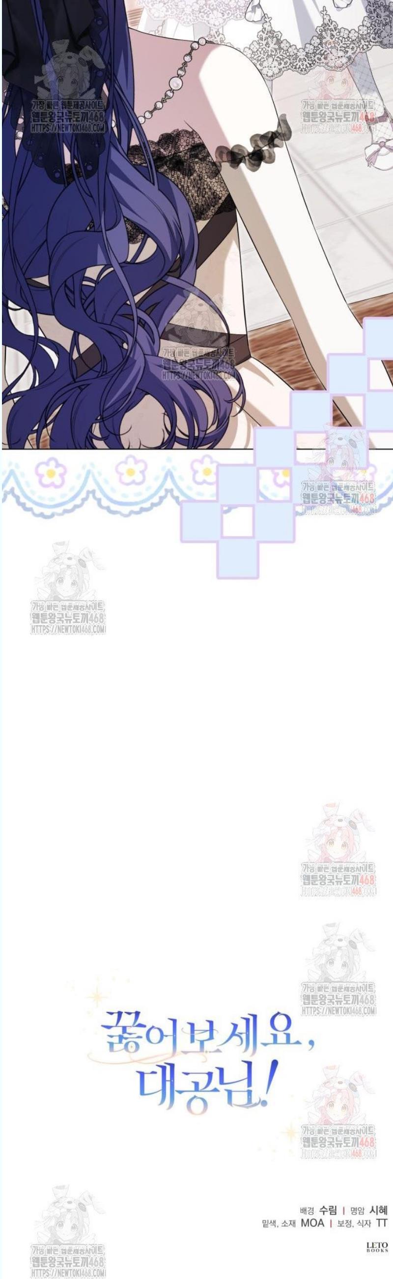 1746143421564h2ttee6my4t.jpg