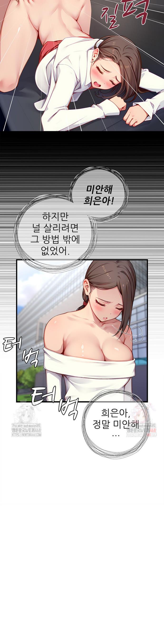 1746143255151o3bevfohd.jpg