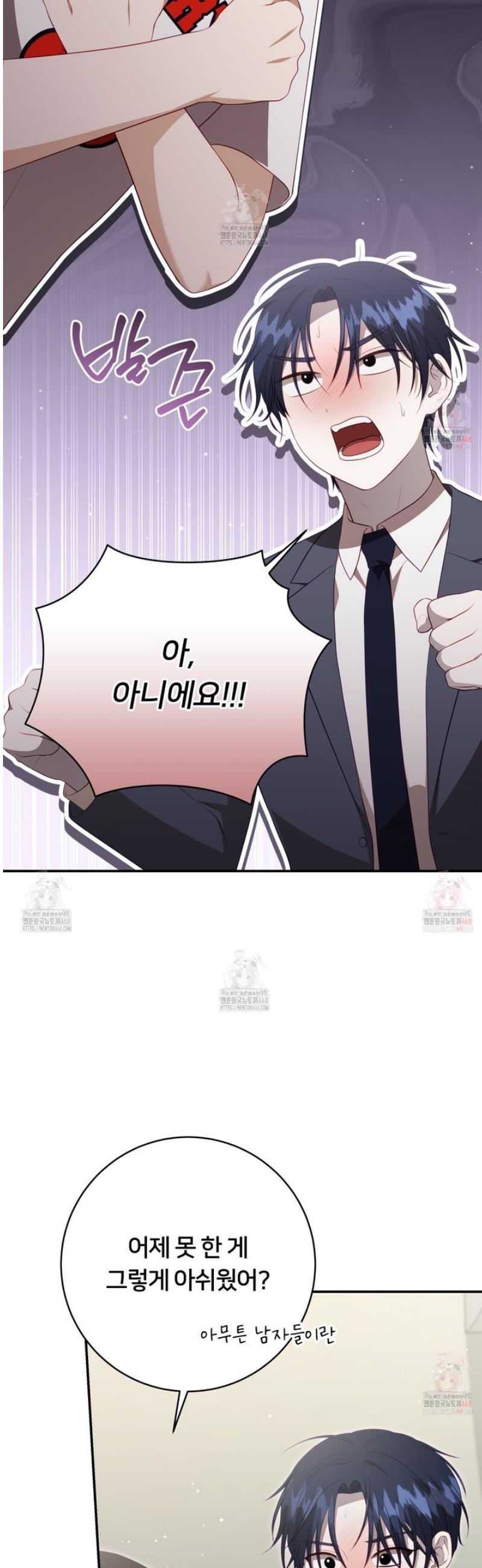 1746143175946iu2n3cblb8.jpg