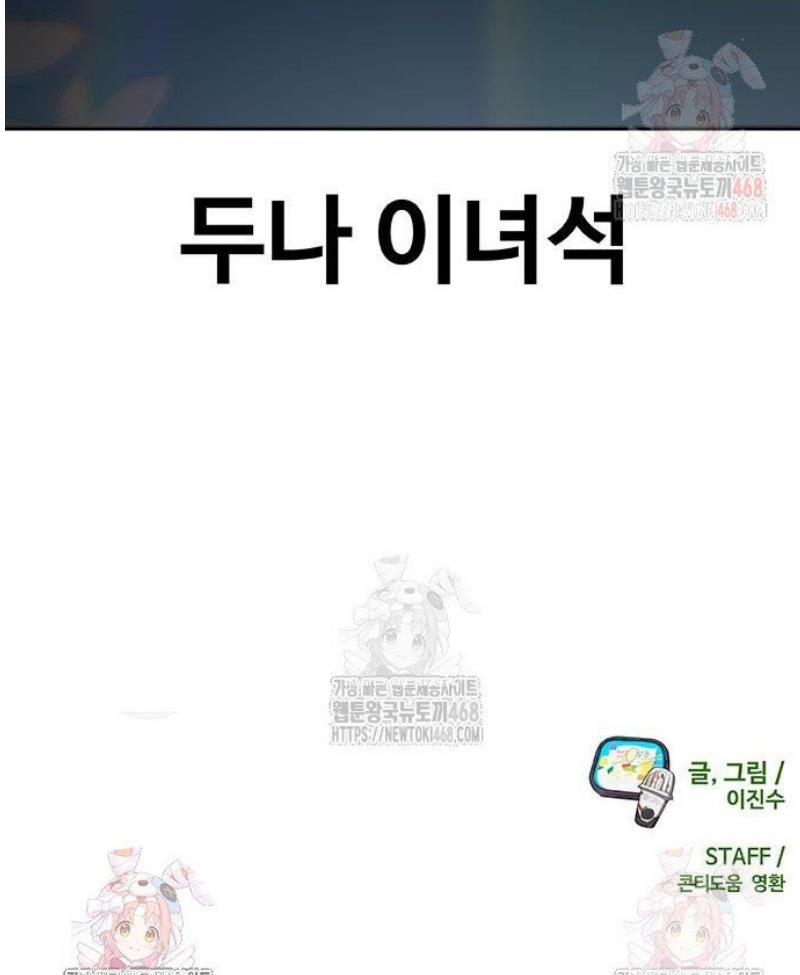 1746143200280g2p32y55si.jpg