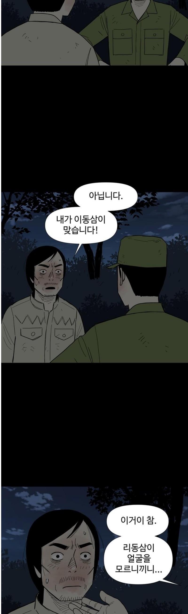 003.jpg