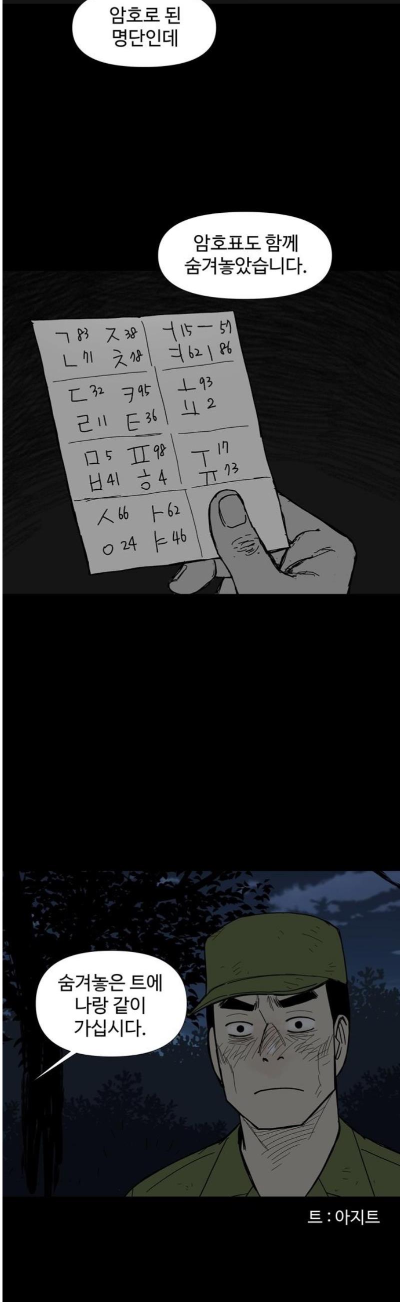 012.jpg