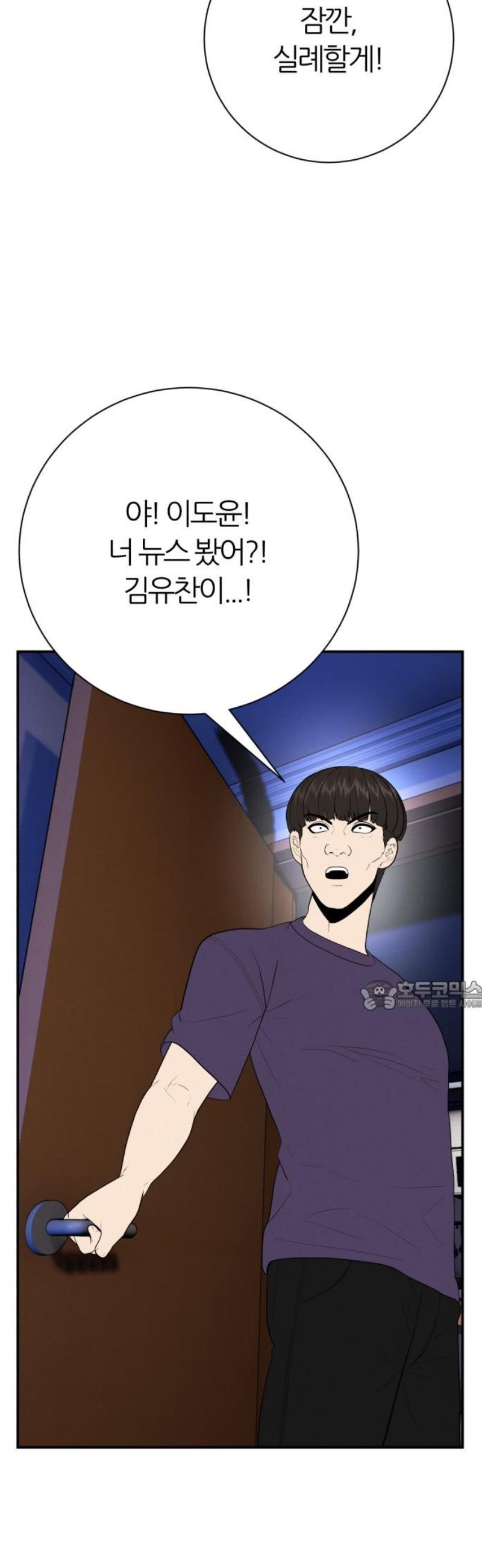 030.jpg