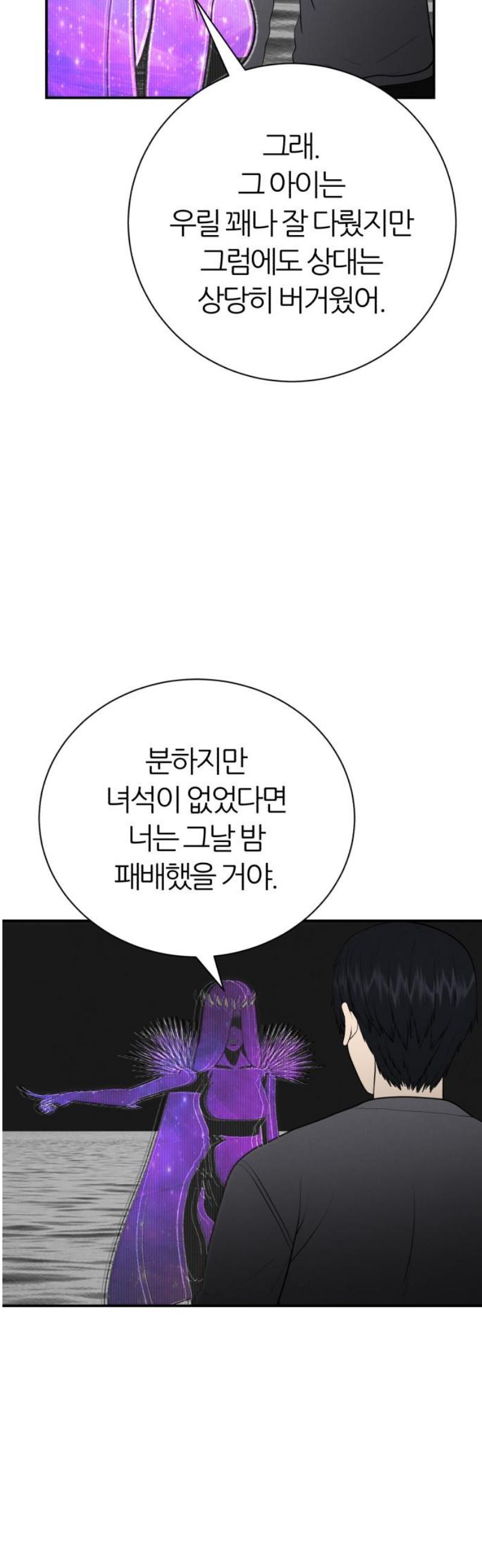 046.jpg