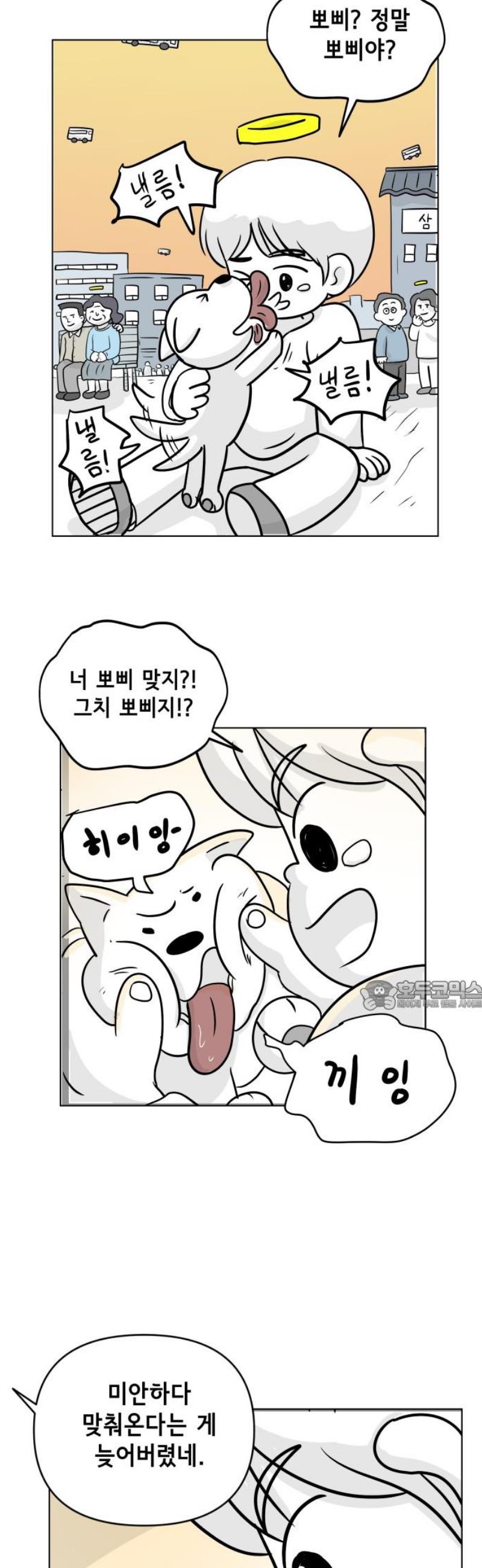 030.jpg