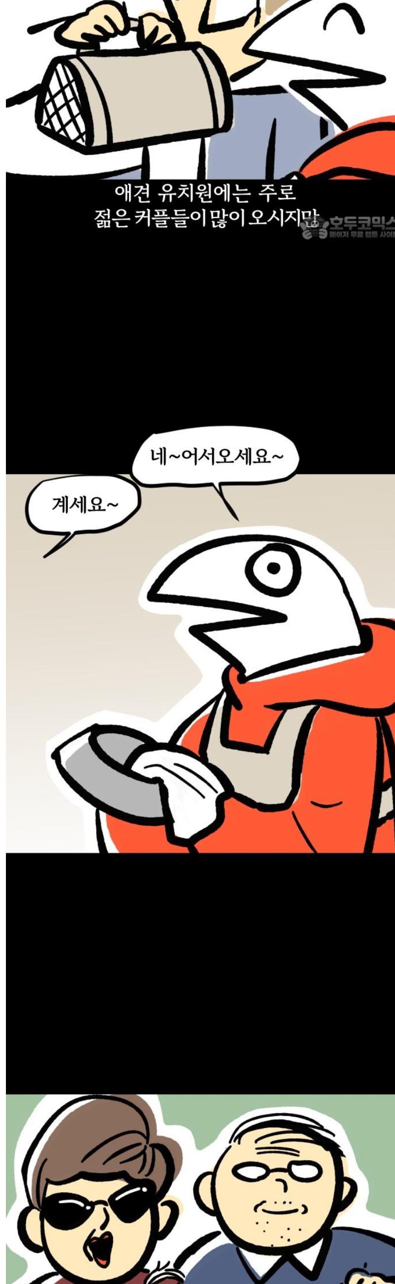002.jpg