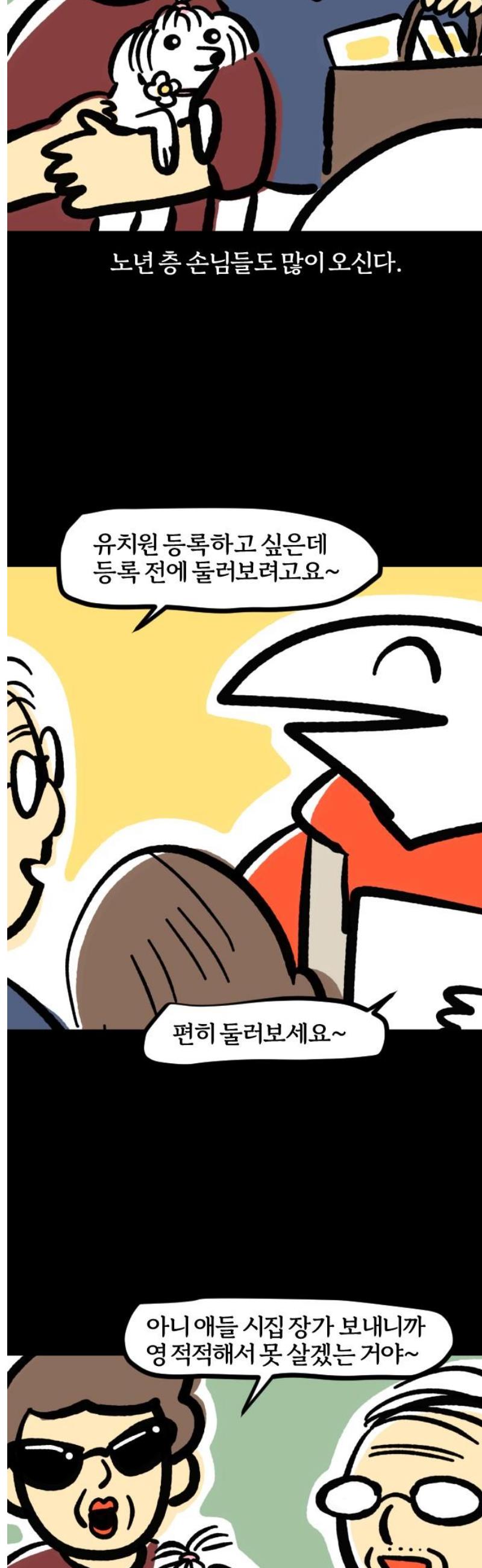 003.jpg