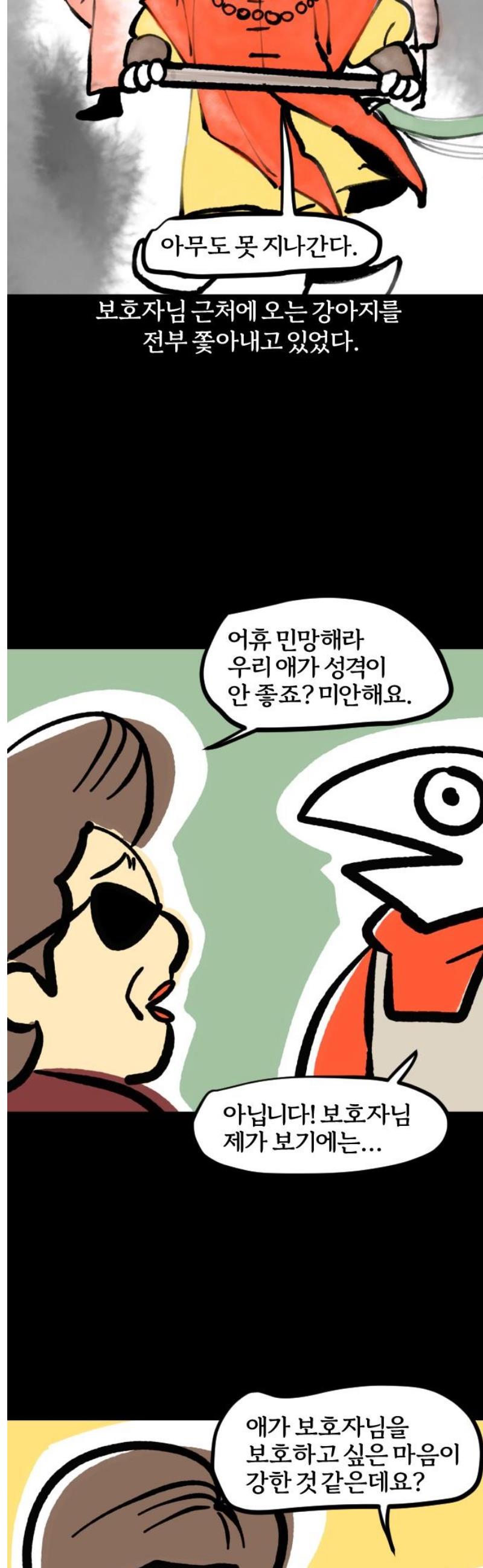 007.jpg