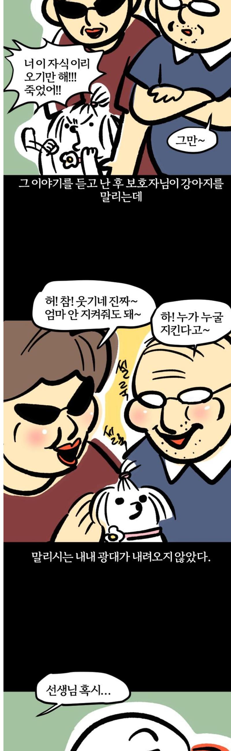 009.jpg