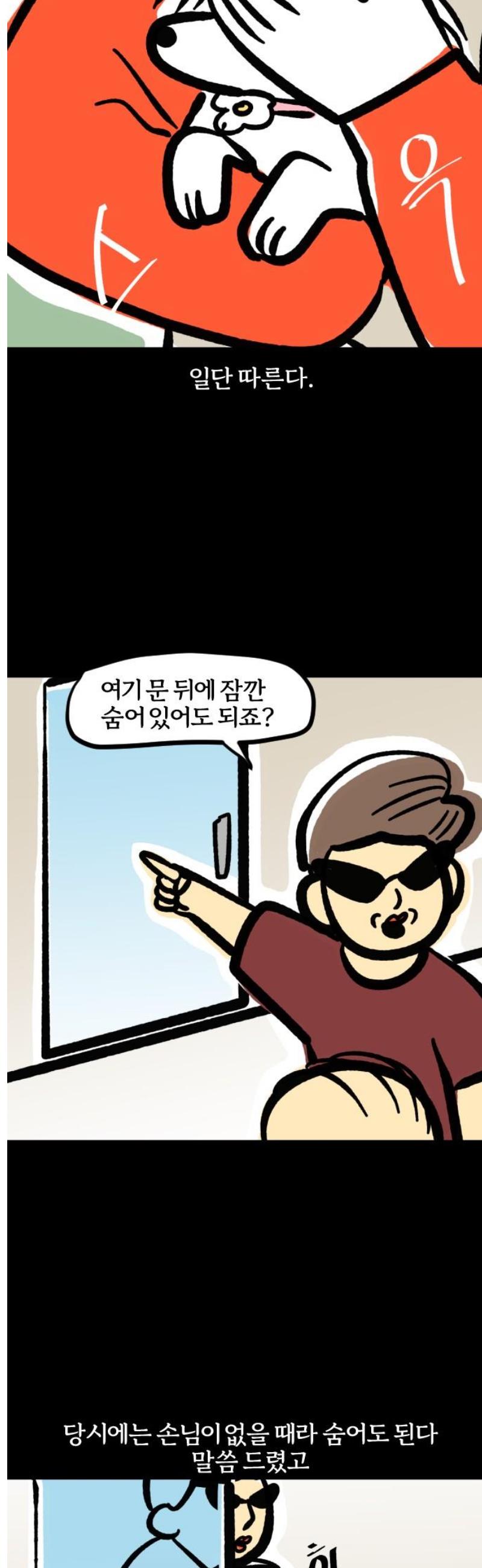011.jpg