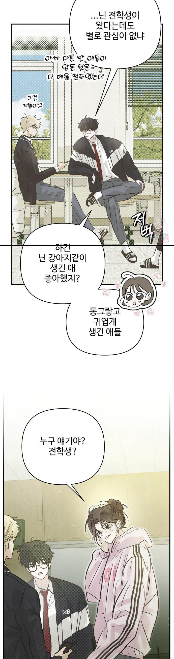 011.jpg