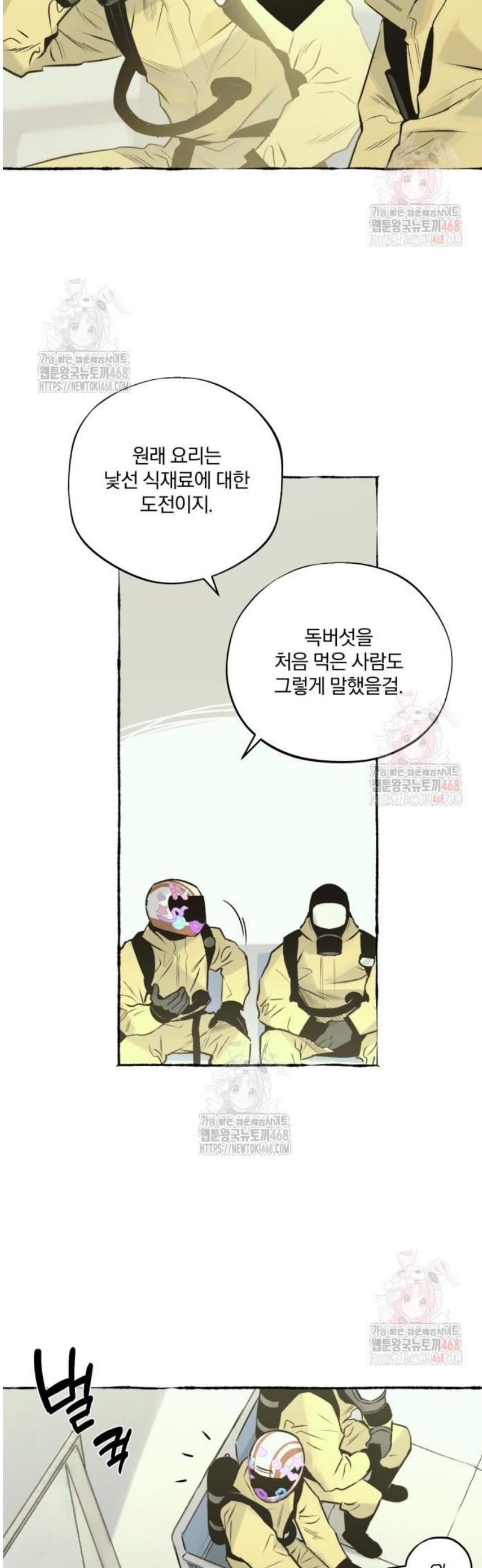 003.jpg