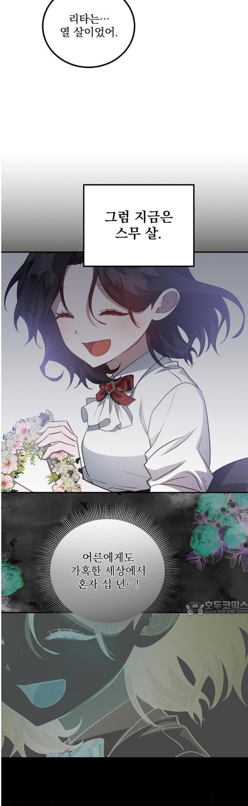 008.jpg