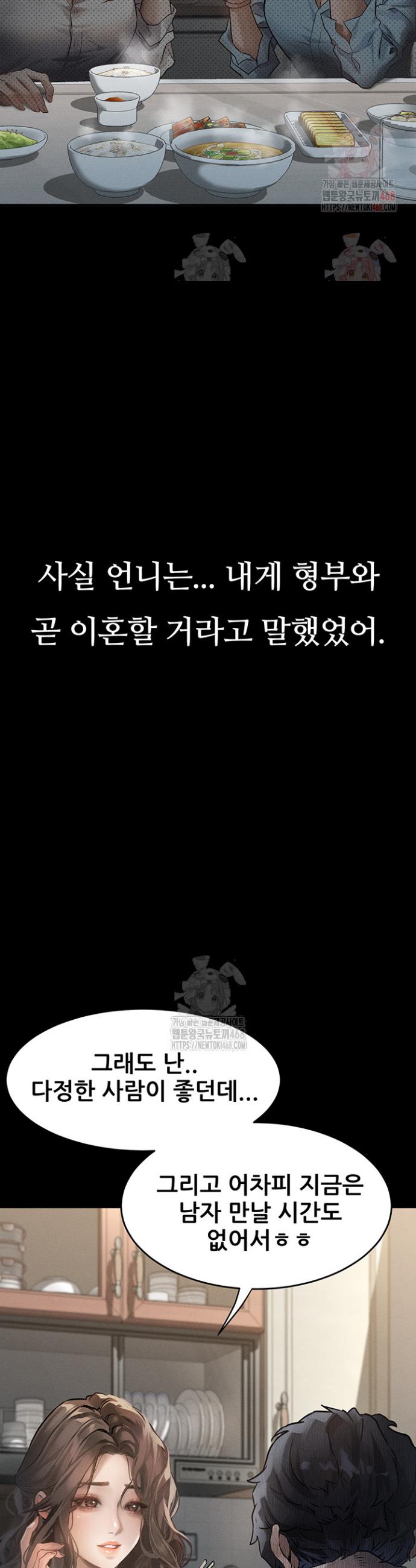 030.jpg