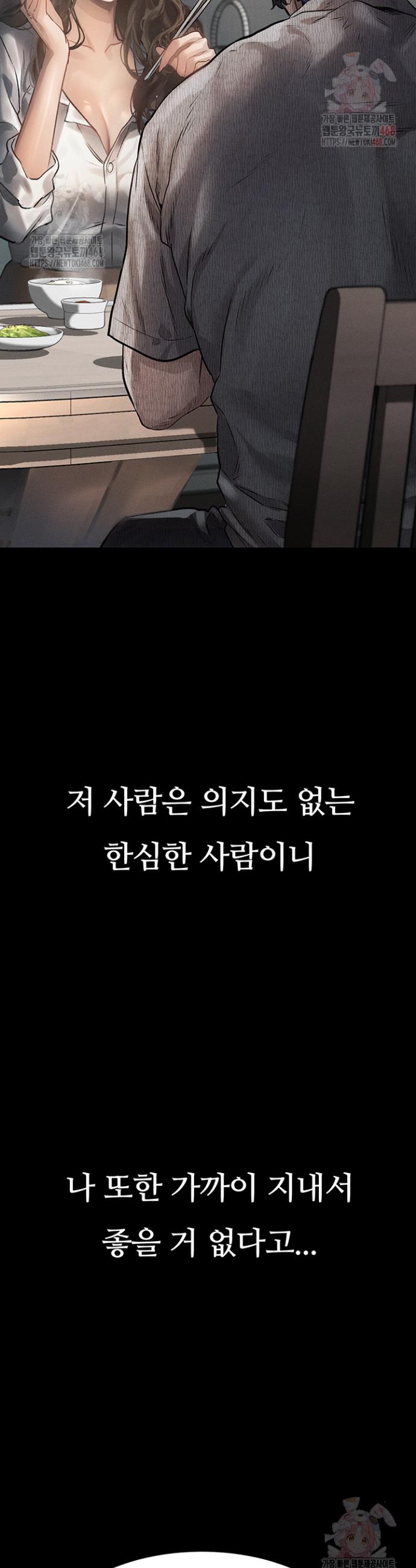 031.jpg