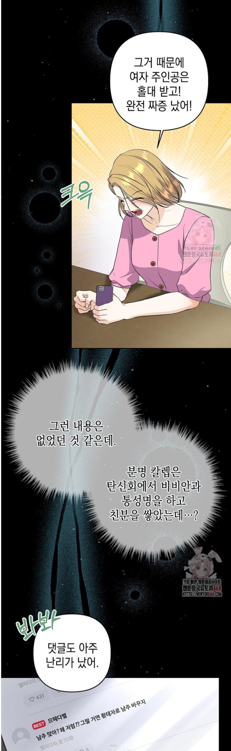030.jpg