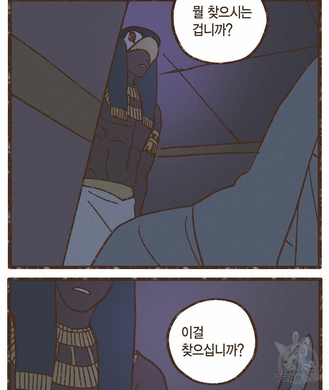 005.jpg