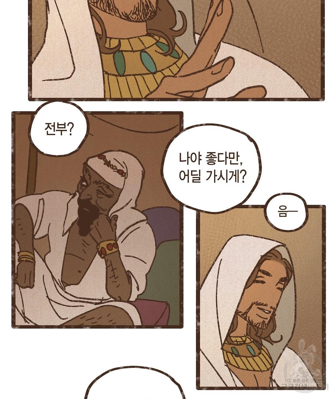 069.jpg