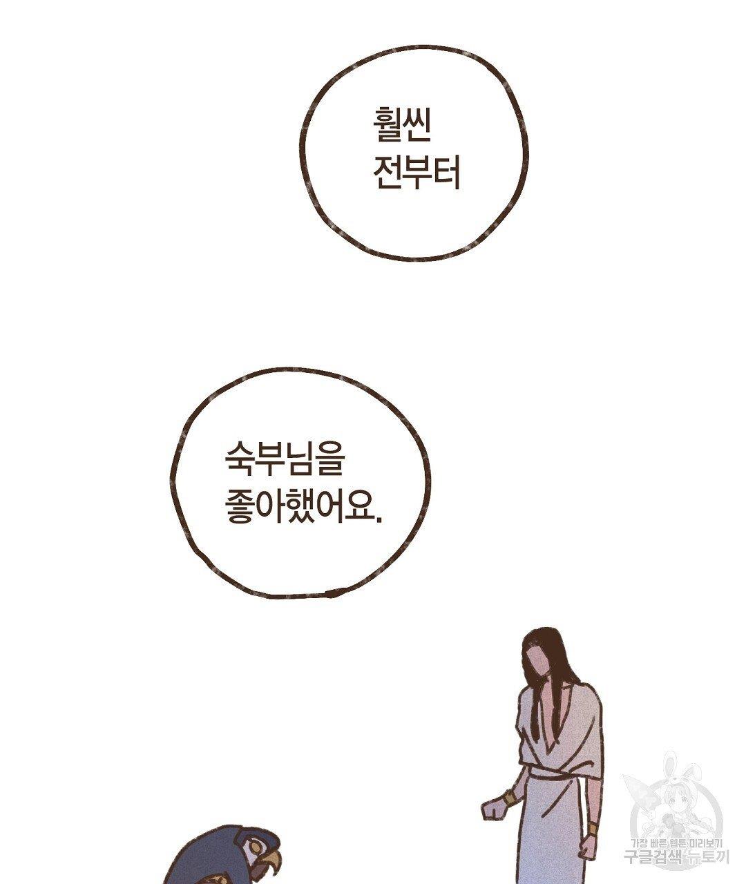 103.jpg