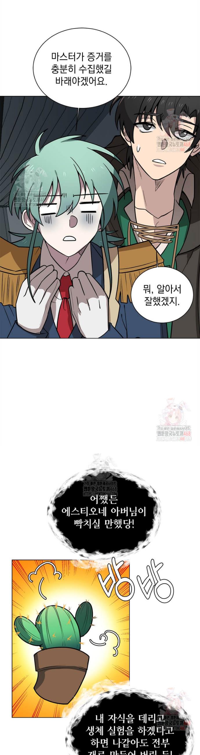 010.jpg