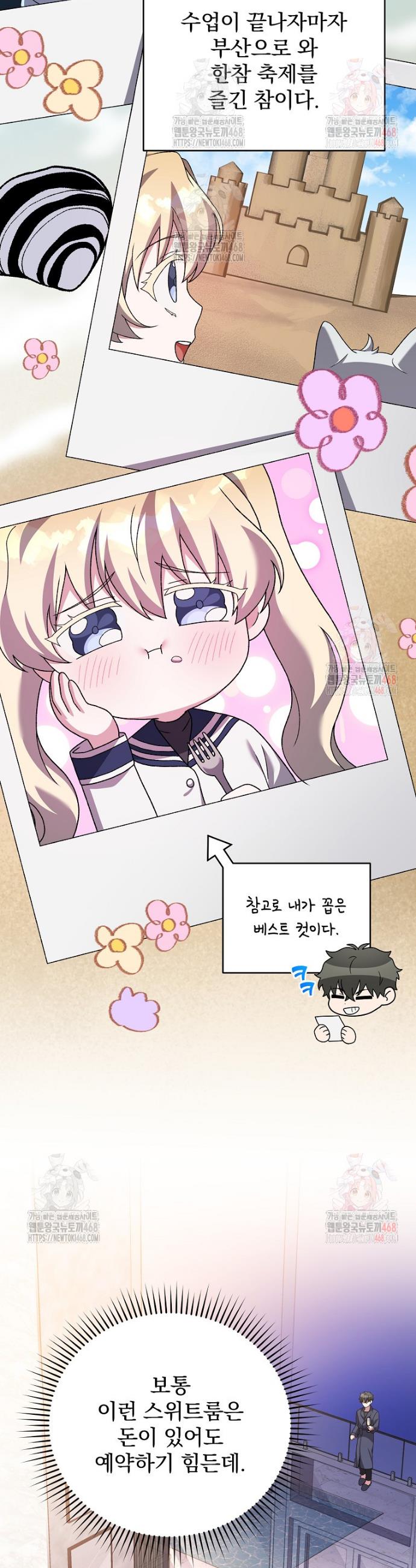 003.jpg