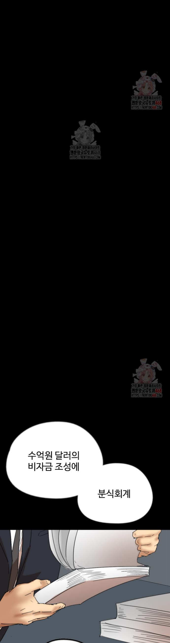 010.jpg