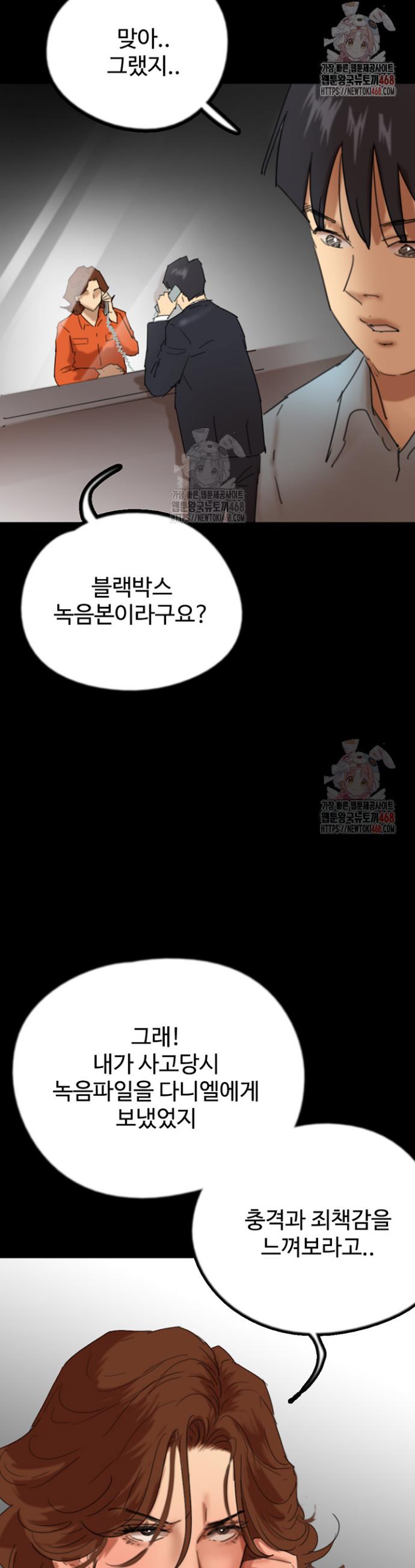 030.jpg