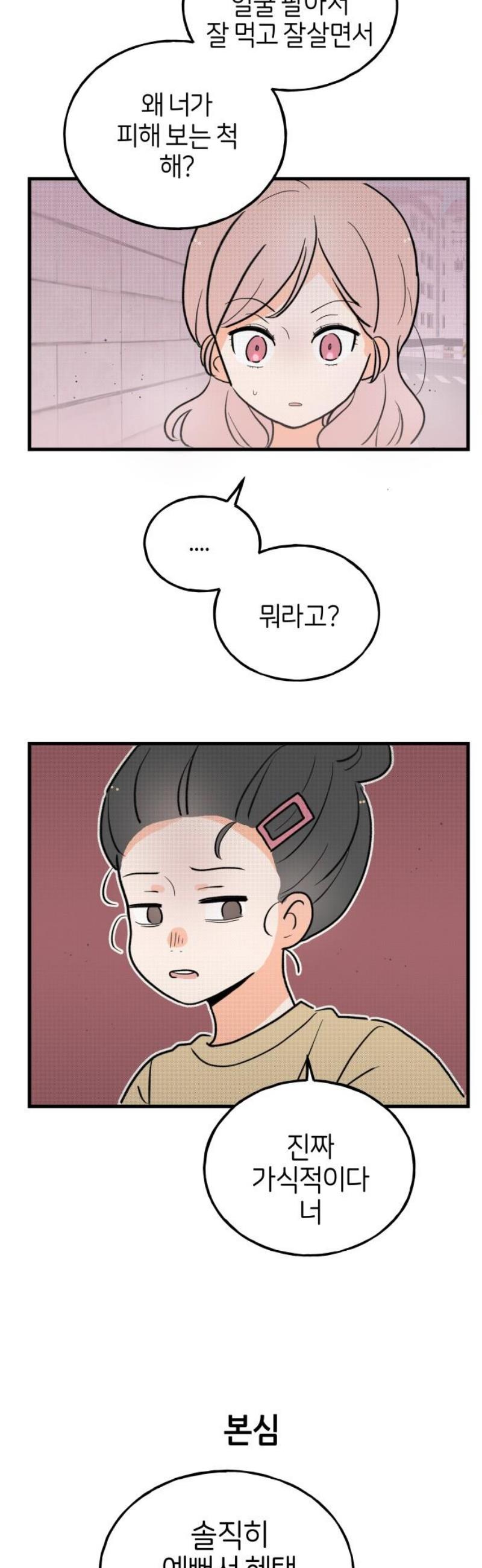 005.jpg
