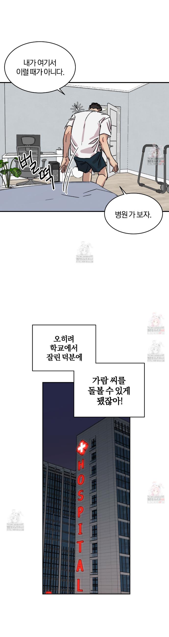 010.jpg