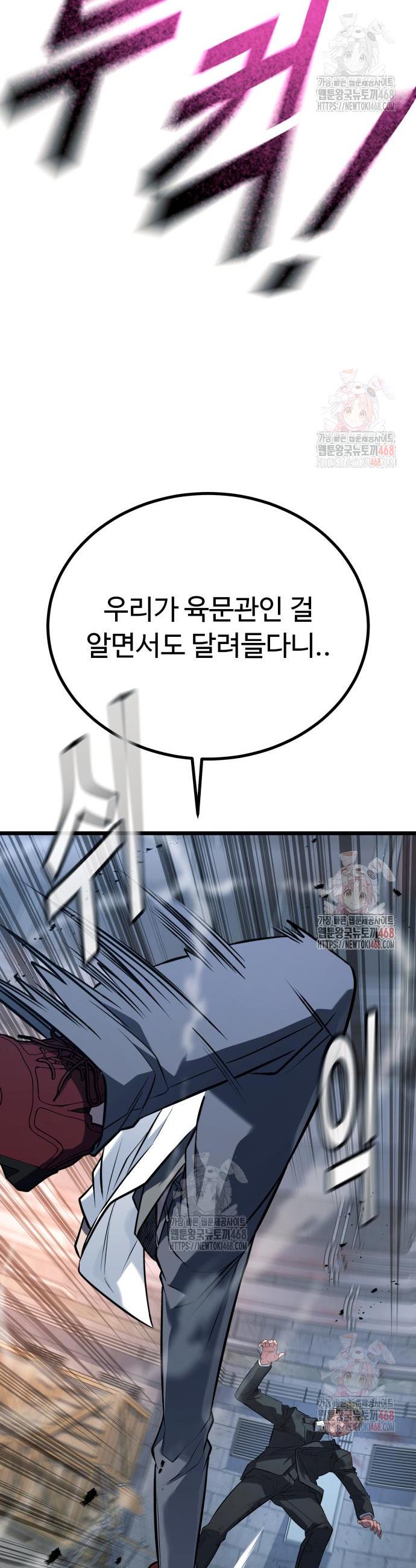 031.jpg