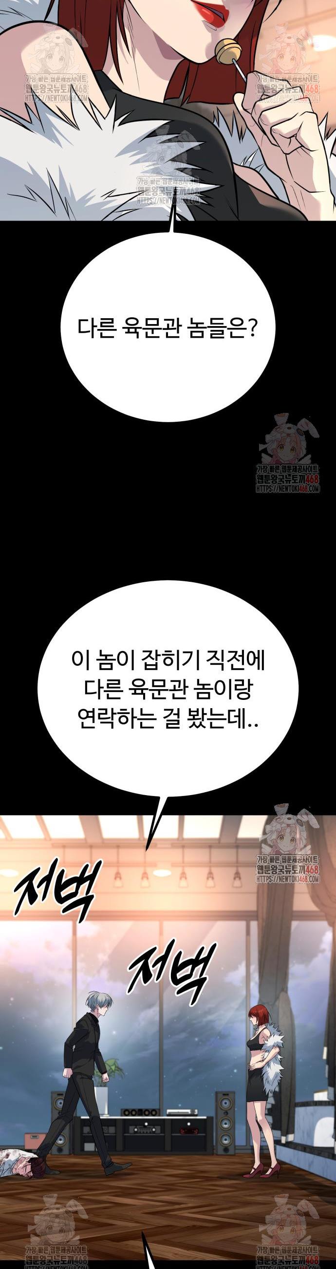050.jpg