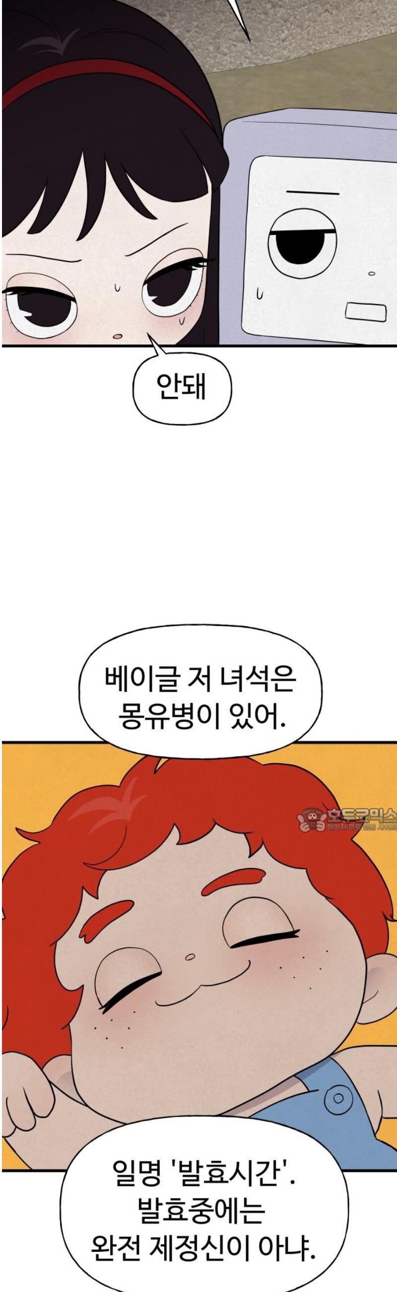 030.jpg