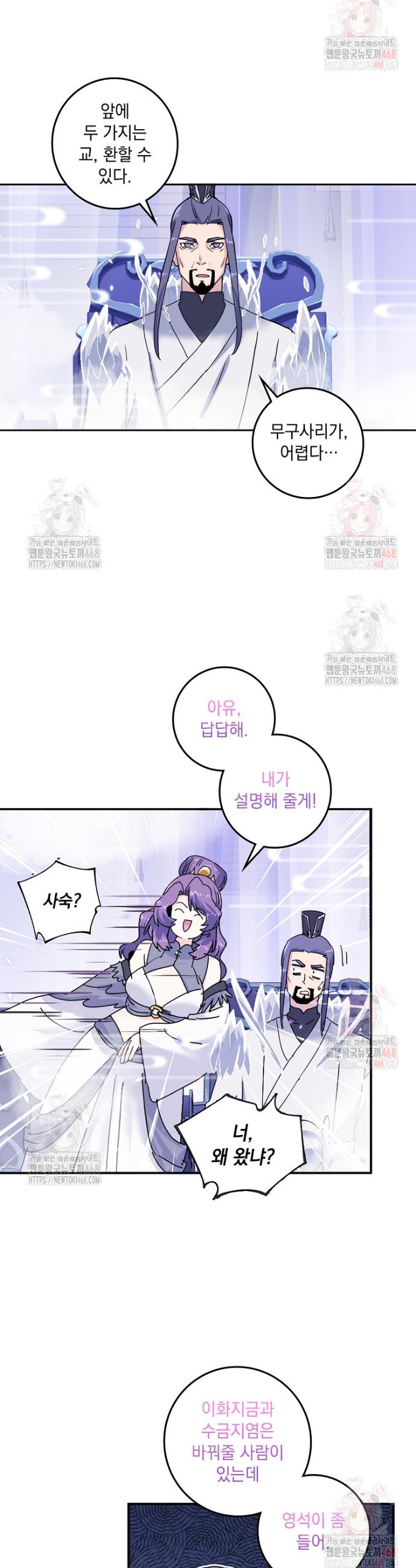 006.jpg