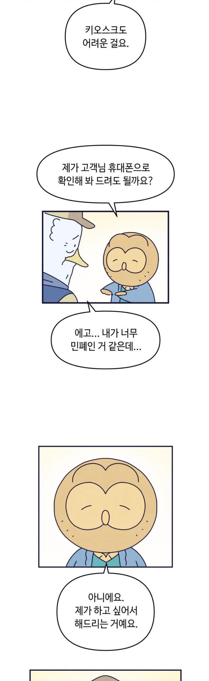 005.jpg