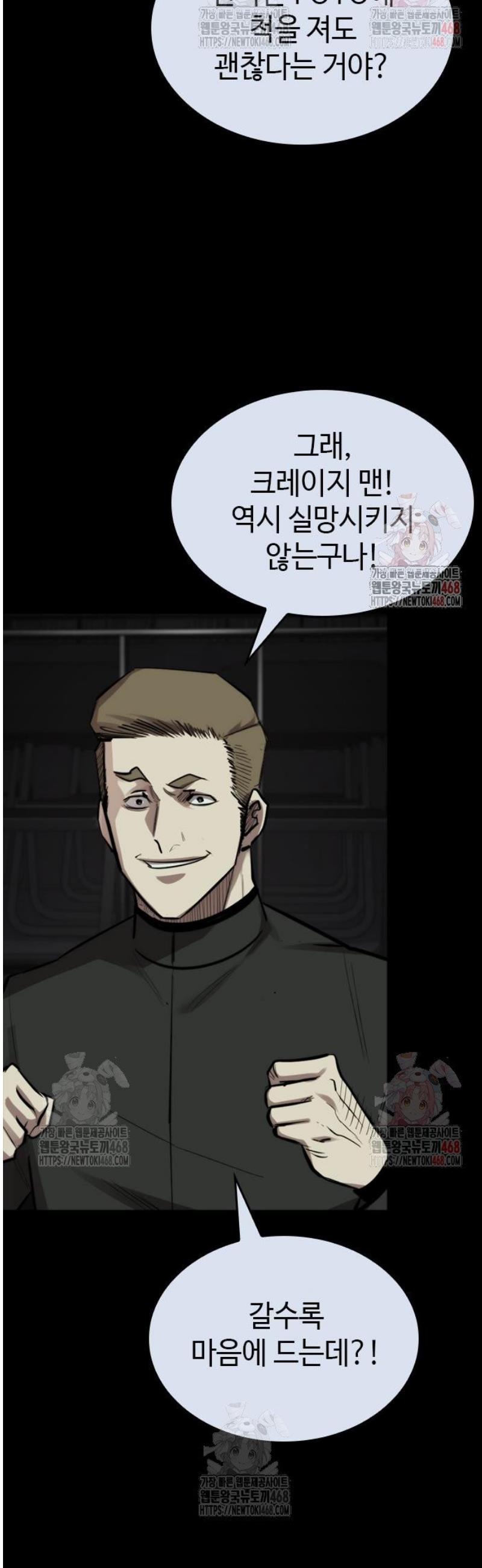 052.jpg