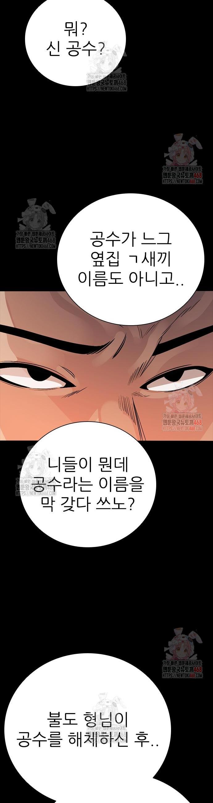 014.jpg